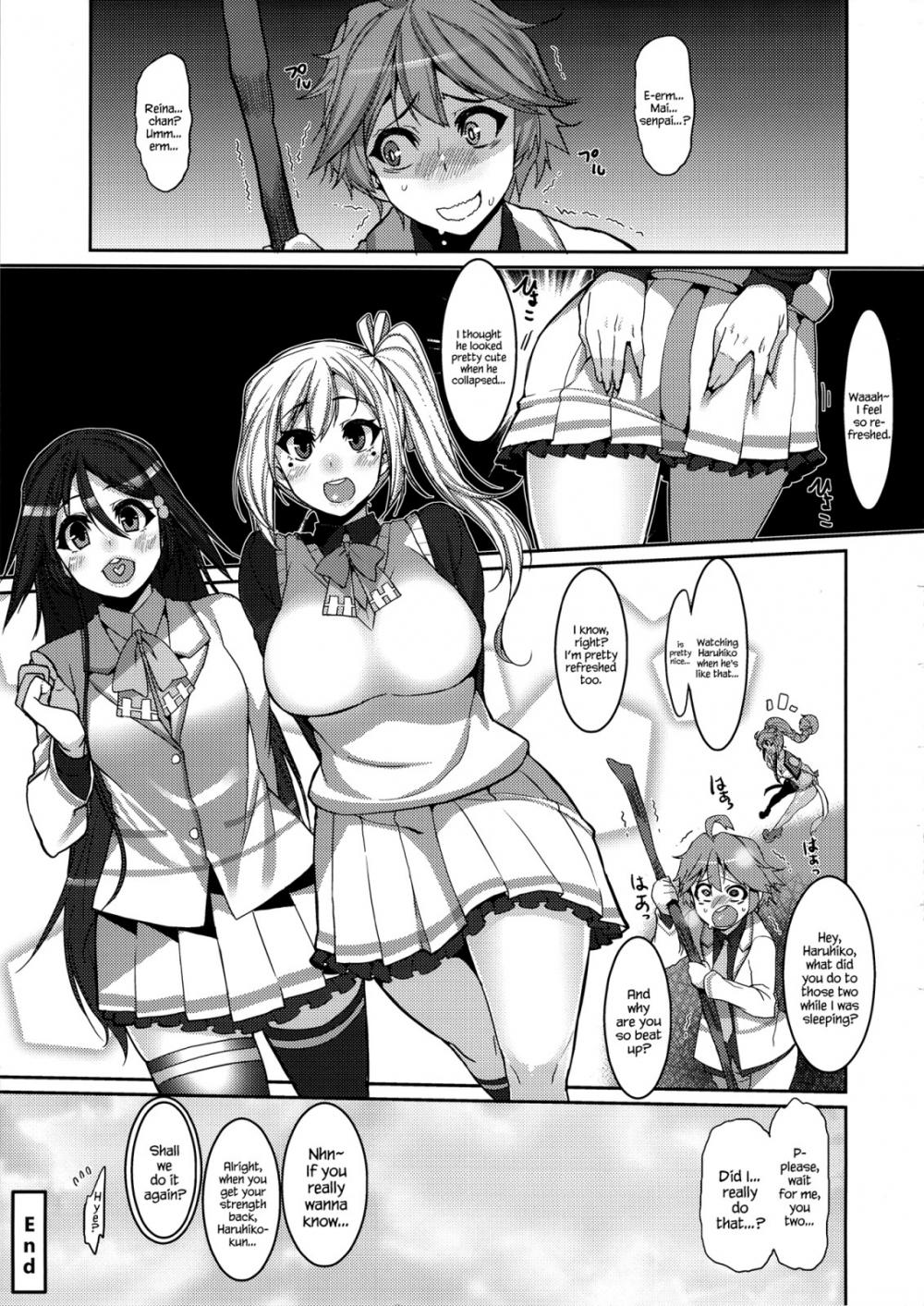 Hentai Manga Comic-MILK OUT-Read-26